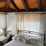 Koule Tasoula Casa de Férias *